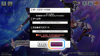 実機シンデレラ　特化まもなく終了レア❗️オプション不要機付けます。　⭕値引き中⭕ 実機シンデレラ 特化まもなく終了🉐レア❗️オプション不要機